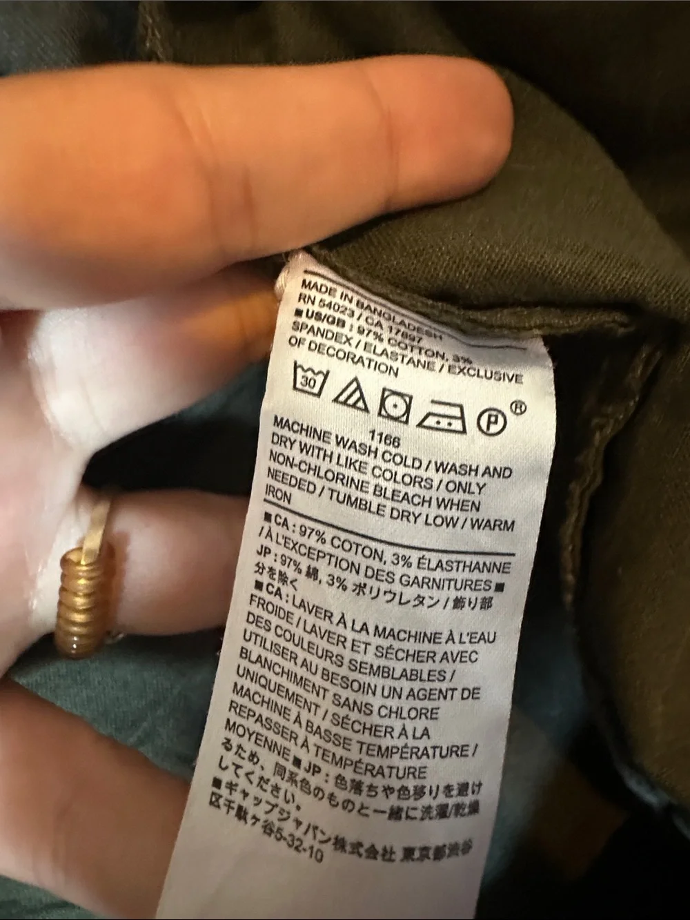 BANANA REPUBLIC Army Green Chino Pants Men's 38/32